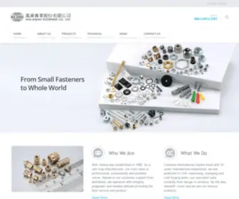 Wassheng.com.tw(Mechanical Components) Screenshot