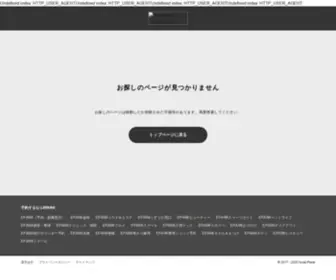 Wasyoku-Toki.jp(ローカルプレイス 施設検索サイト) Screenshot