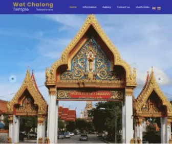 Wat-Chalong-Phuket.com(Wat Chalong Phuket Chalong Temple Phuket) Screenshot