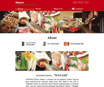 Watami-Global.jp(WATAMI EATING OUT BUSINESS) Screenshot