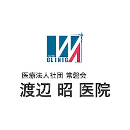 Watanabe-IIN.com Logo