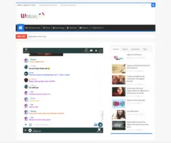 Watanchat.com(Afghan online chat) Screenshot