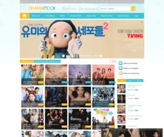 Watchasian.pe(Asian Drama) Screenshot