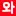 Watchcat.kr Favicon