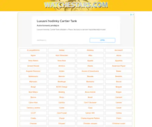 Watchestars.com(Watch Catalog) Screenshot