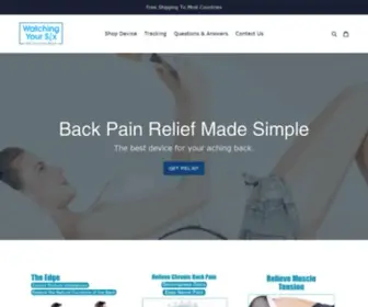 Watchingyoursix.com(Simple And Effective DIY Back Pain Relief. The Best Back Pain Relief Device) Screenshot