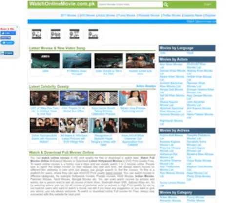 Watchonlinemovie.com.pk Screenshot