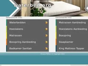 Waterbed.org(waterbed) Screenshot