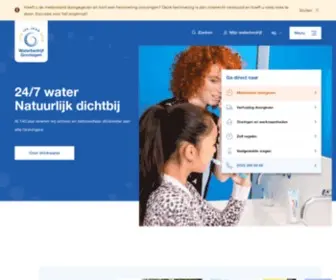 WaterbedrijFgroningen.nl(Waterbedrijf Groningen) Screenshot