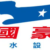 Waterheater.com.tw Favicon