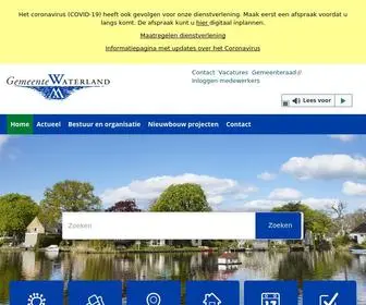 Waterland.nl(Waterland) Screenshot