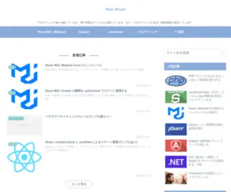 Watermargin.net(Watermargin) Screenshot