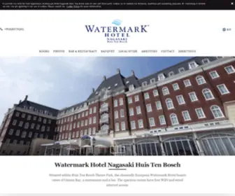 Watermarkhotelnagasakihuistenbosch.com(Watermark Hotel Nagasaki Huis Ten Bosch) Screenshot