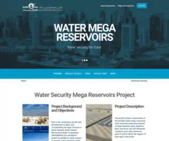 Watermegareservoirs.qa(Water Security Mega Reservoirs Project) Screenshot