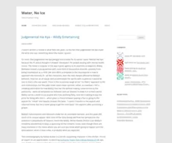 Waternoice.com(Vidya Pradhan's blog) Screenshot