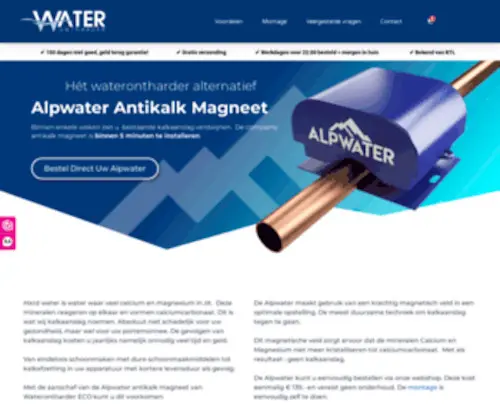 Waterontharder.eco(Alpwater Waterontharder Magneet Kopen) Screenshot