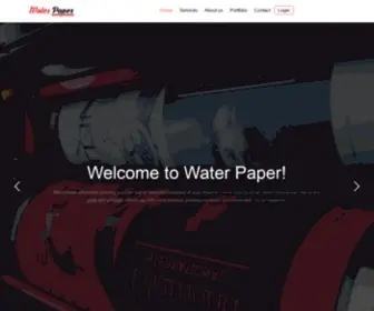 Waterpaperbd.com(Water Paper) Screenshot