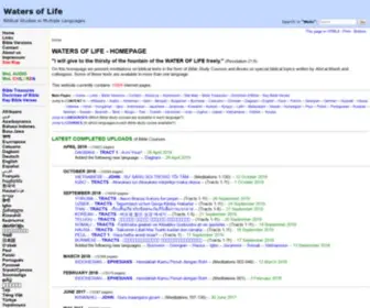 Waters-OF-Life.net(Bible Study Courses and Books by Abd al) Screenshot