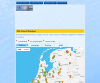 Waterskinederland.nl(Waterski) Screenshot