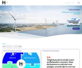 Waterstofnet.eu(WaterstofNet) Screenshot