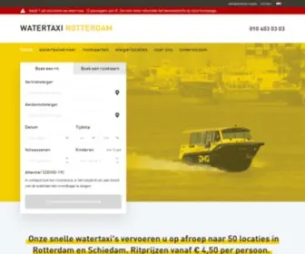 Watertaxirotterdam.nl(Plan uw reis) Screenshot