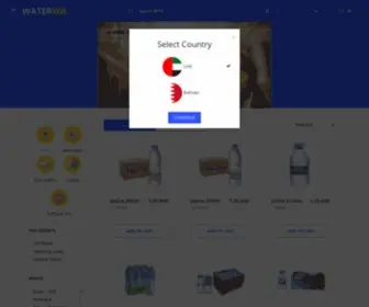 Waterwa.com(Top Dubai Mineral Water Companies) Screenshot