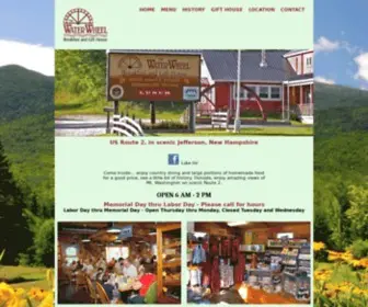 Waterwheelnh.com(Waterwheel Breakfast and Gift House) Screenshot