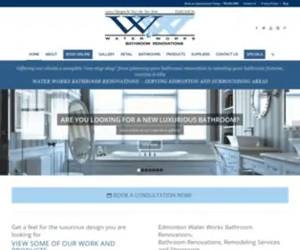 Waterworksrenos.com(Edmonton Water Works Bathroom Renovations) Screenshot