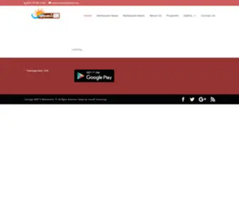 Wathanamtv.com(HD Channel) Screenshot