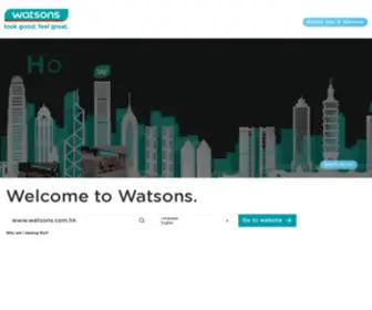 Watsonsinternational.com(Watsons International) Screenshot