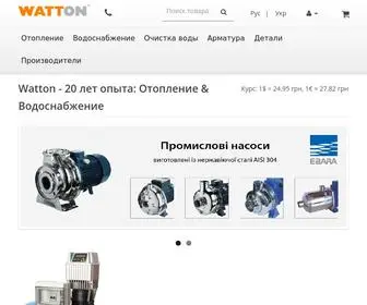 Watton.ua(опалення) Screenshot