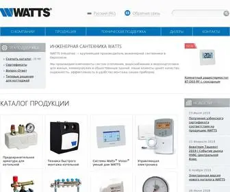 Wattsindustries.ru(Инженерная сантехника Watts) Screenshot