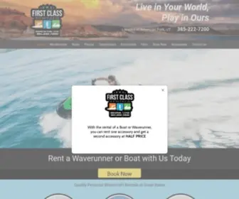 Waverunnerutah.com(First Class Rentals) Screenshot
