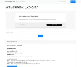 Wavesdesk.com(WavesDesk Explorer) Screenshot
