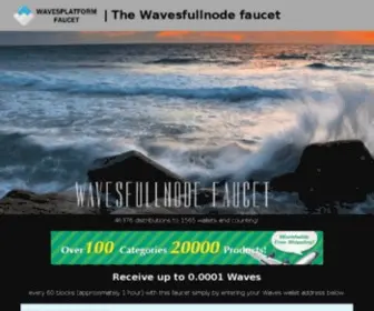 Wavesplatformfaucet.com(Wavesplatformfaucet) Screenshot
