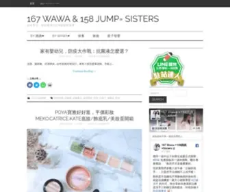 Wawajump.com(167 Wawa & 158 Jump= SISTERs) Screenshot
