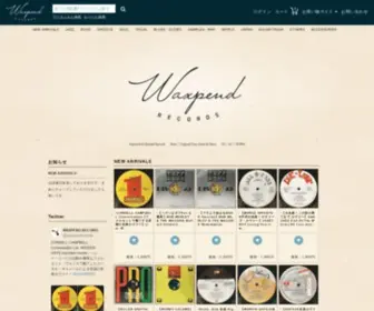 Waxpend.com(500エラー) Screenshot