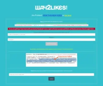 Way2Likes.com(way2likes) Screenshot