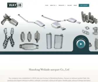 Waylibmfg.com(Exhaust pipe muffler catalytic converter manufacturer) Screenshot