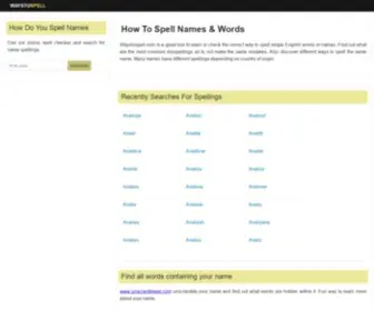 Waystospell.com(How To Spell Correctly In English) Screenshot