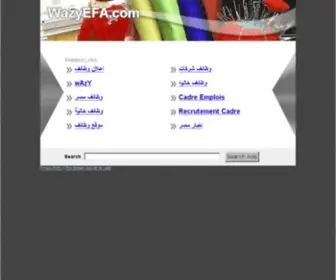 Wazyefa.com(Web Hosting) Screenshot