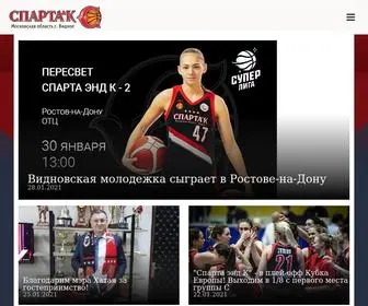 WBCS.ru(ЖБК "Спарта энд К" (Видное)) Screenshot