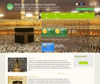 Wbhaj.com(West Bengal State Haj Committee) Screenshot