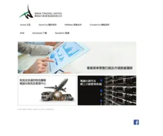 WBHKtrading.com(WB HK Trading Limited) Screenshot