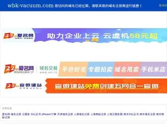 WBK-Vacuum.com(Wbk) Screenshot