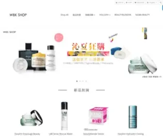 WBKshop.com(全面優惠獨享中) Screenshot