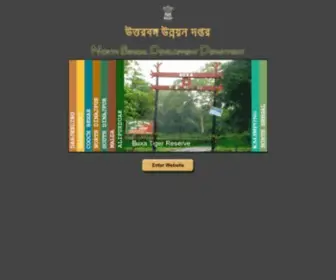 Wbnorthbengaldev.gov.in(The North Bengal Development Department) Screenshot