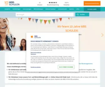 WBS-Schulen.de(Ausbildungen mit Zukunft) Screenshot