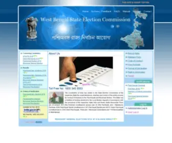 Wbsec.gov.in(West Bengal State Election Commission) Screenshot