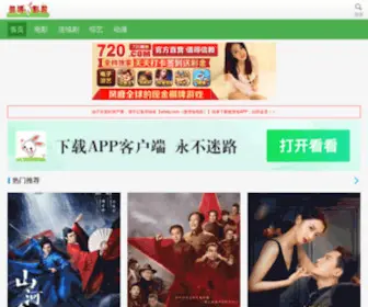 WBTDY.com(Nginx) Screenshot